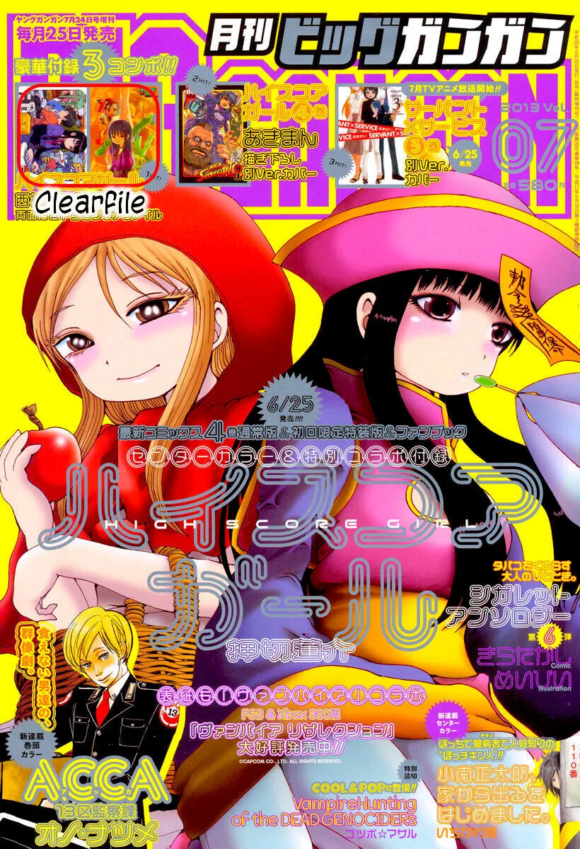 Hi Score Girl chương 28 - trang 6