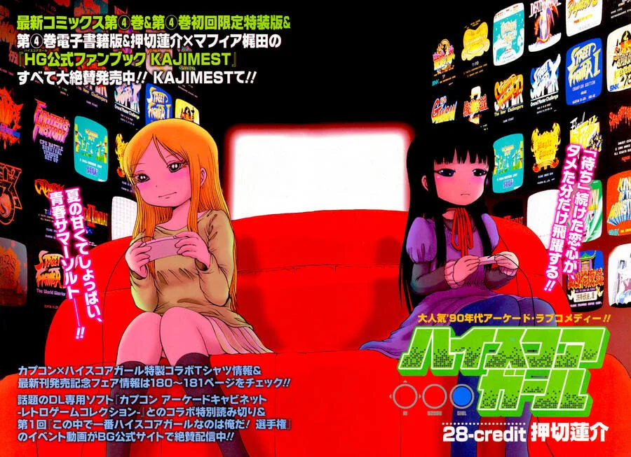 Hi Score Girl chương 28 - trang 8