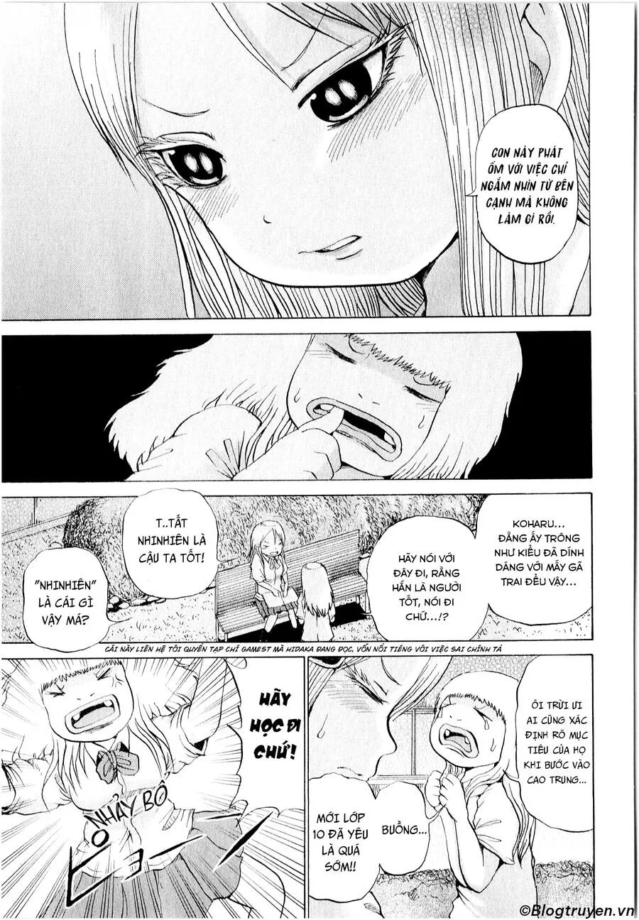 Hi Score Girl chương 28 - trang 23