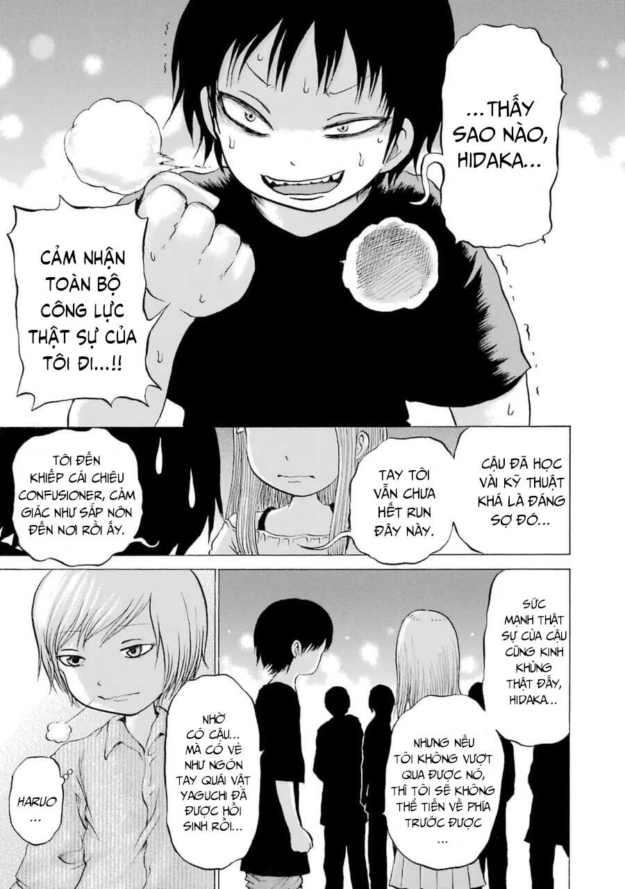 Hi Score Girl chương 35 - trang 29