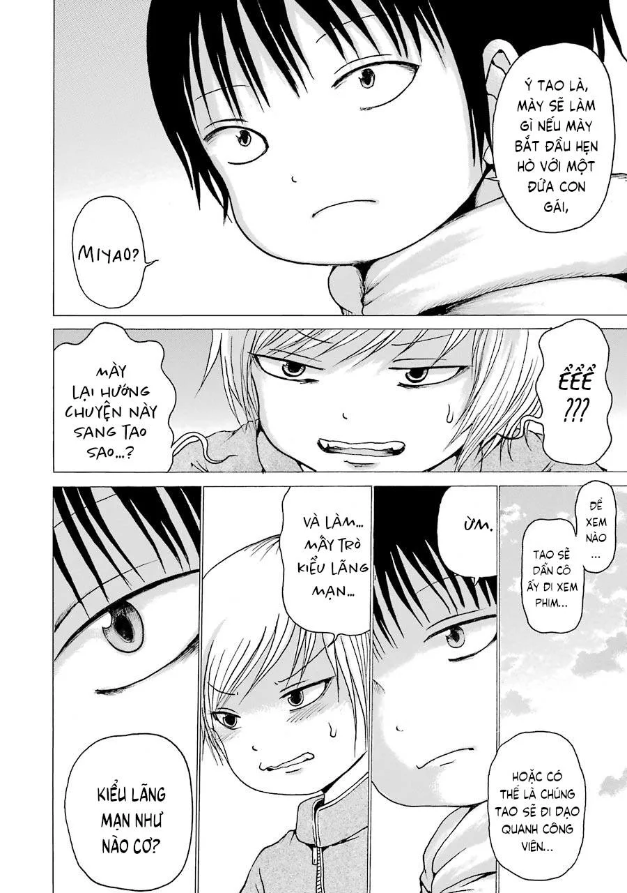 Hi Score Girl chương 41 - trang 12