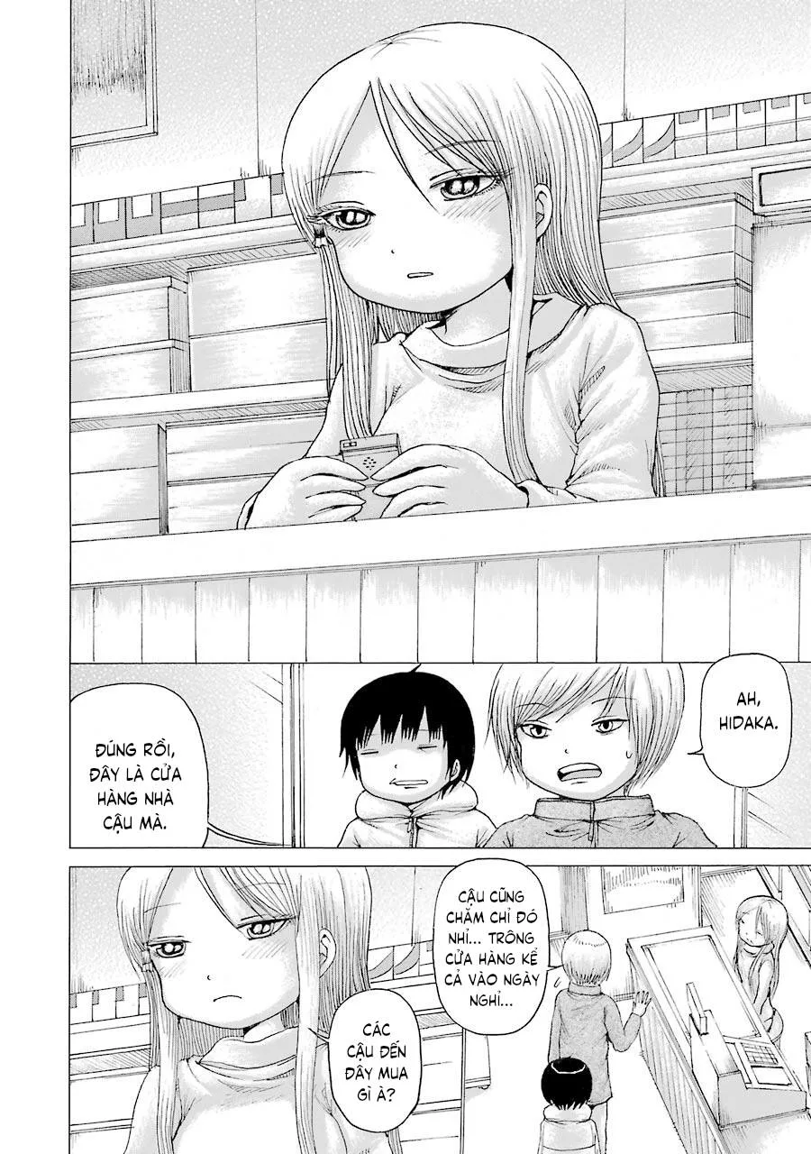 Hi Score Girl chương 41 - trang 14