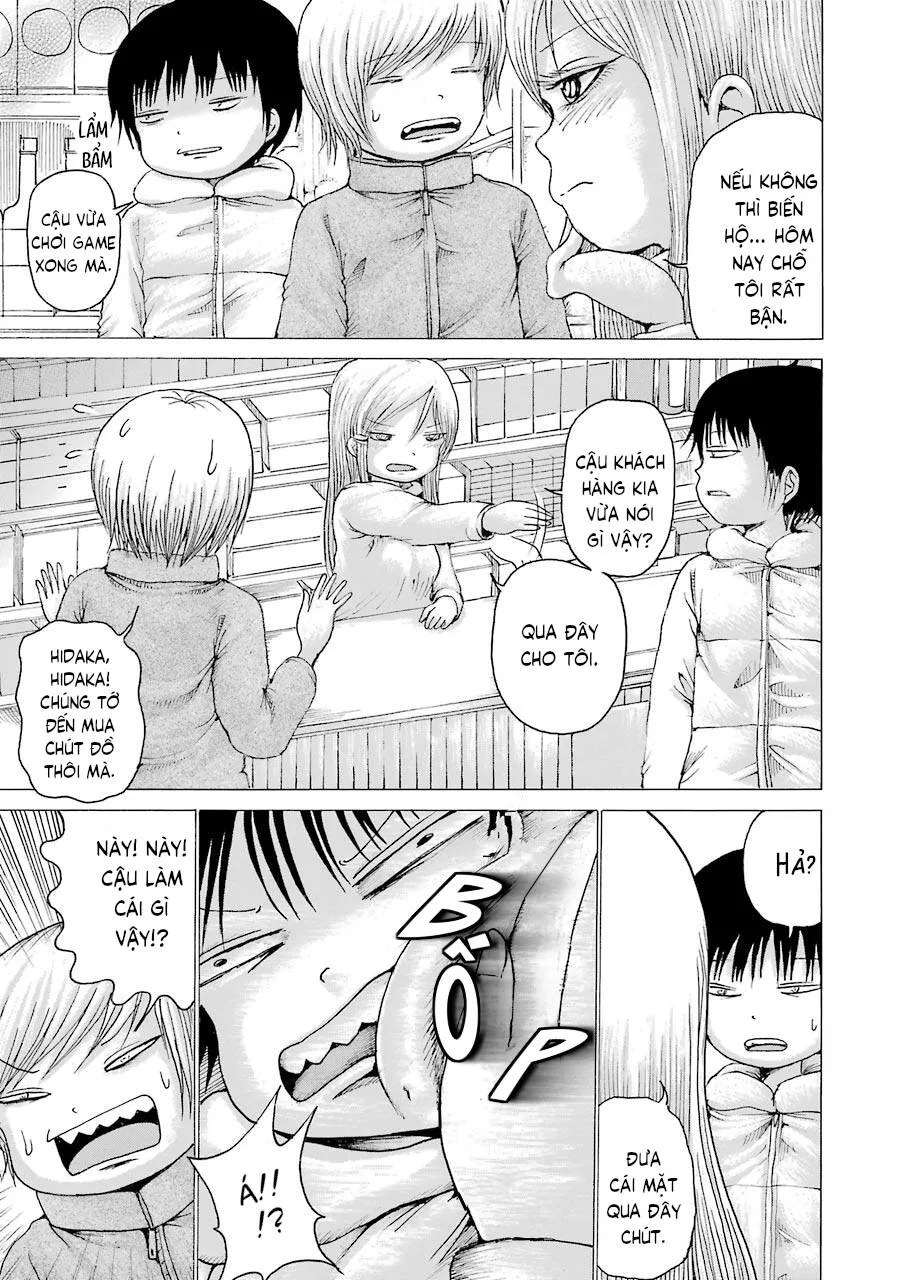 Hi Score Girl chương 41 - trang 15