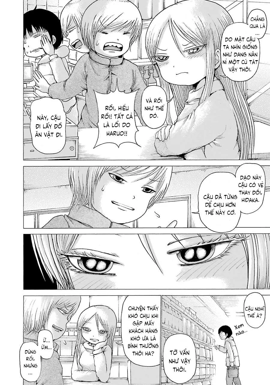 Hi Score Girl chương 41 - trang 16
