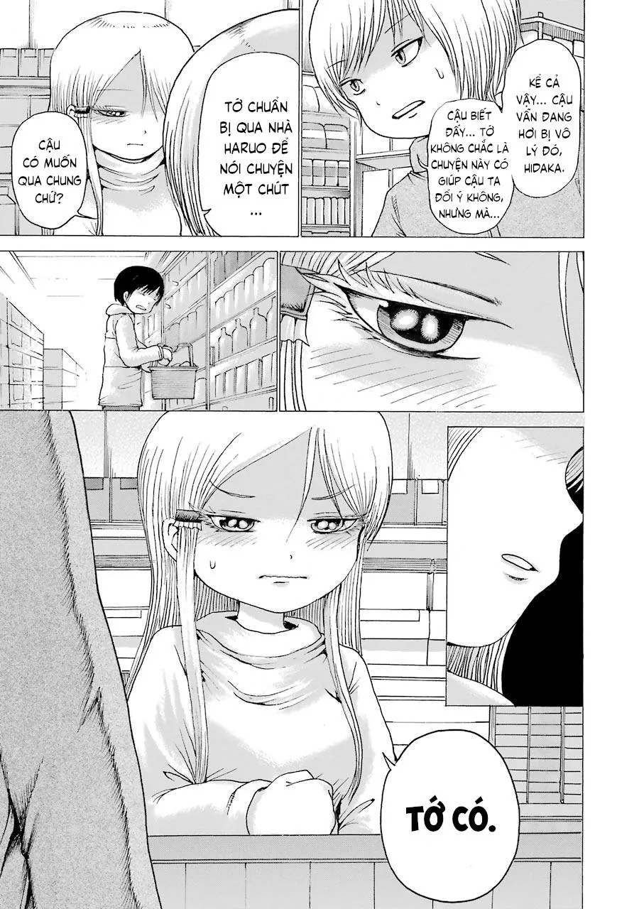 Hi Score Girl chương 41 - trang 17