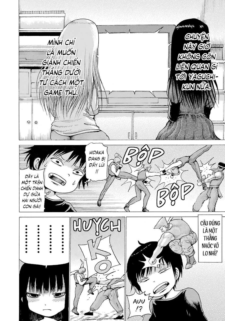 Hi Score Girl chương 41 - trang 41