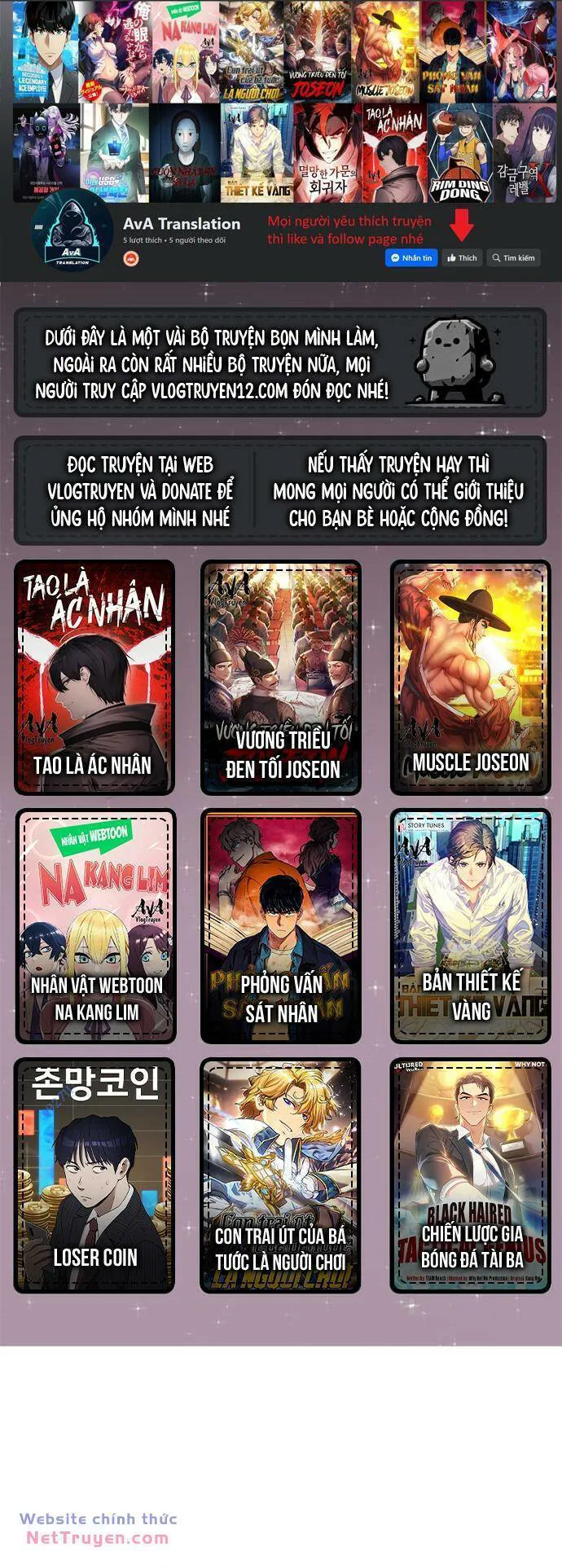 Thiên Tài Âm Nhạc chương 8 - trang 1