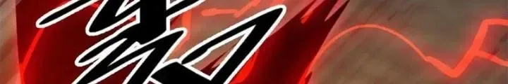 Võ Liệt Thiên Kiêu chương 22 - trang 46