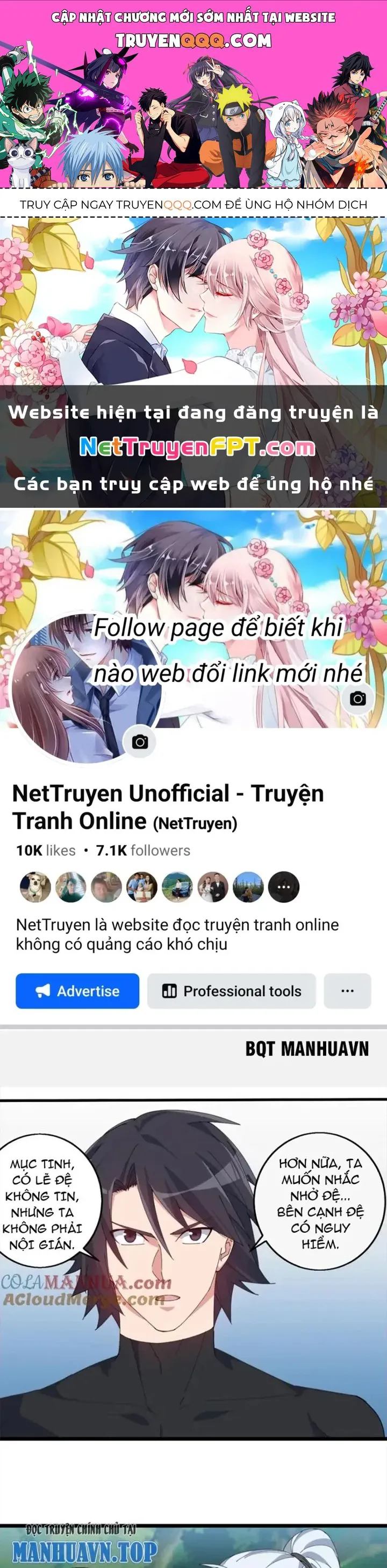 Võ Liệt Thiên Kiêu chương 32 - trang 1