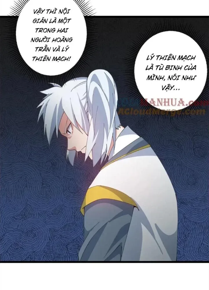 Võ Liệt Thiên Kiêu chương 32 - trang 55