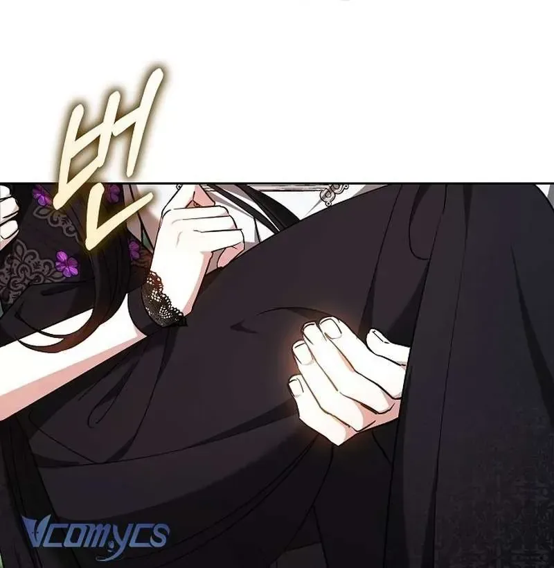 Cô Dâu Của Obsidian chương 21 - trang 9