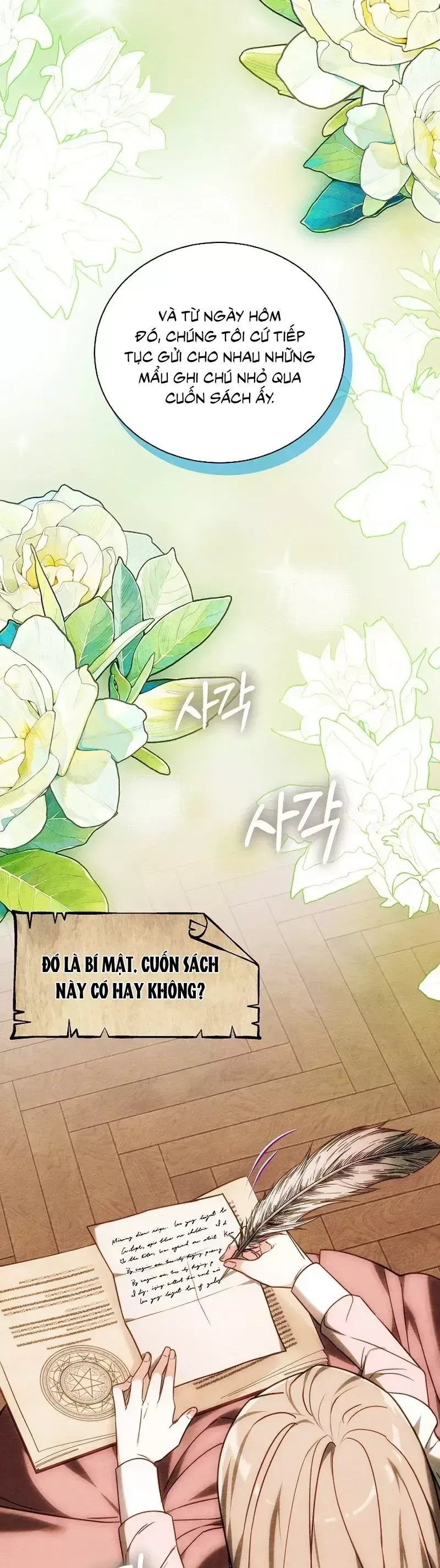 Cô Dâu Của Obsidian chương 34 - trang 30