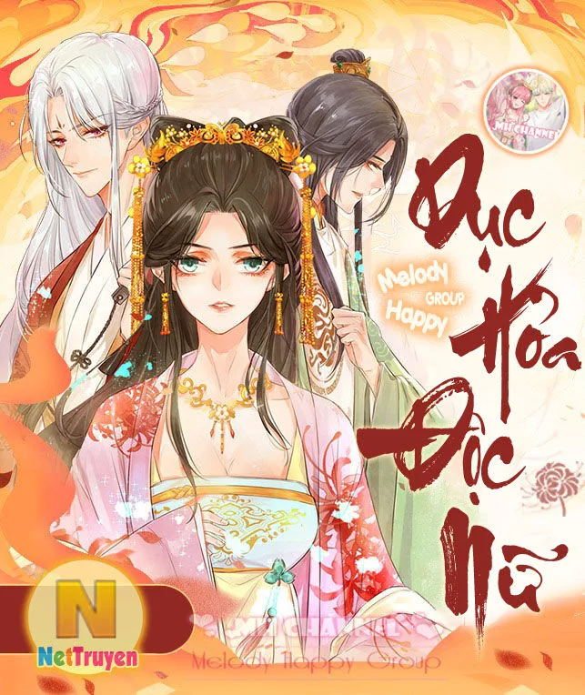 Dục Hỏa Độc Phi chương 21.5 - trang 2