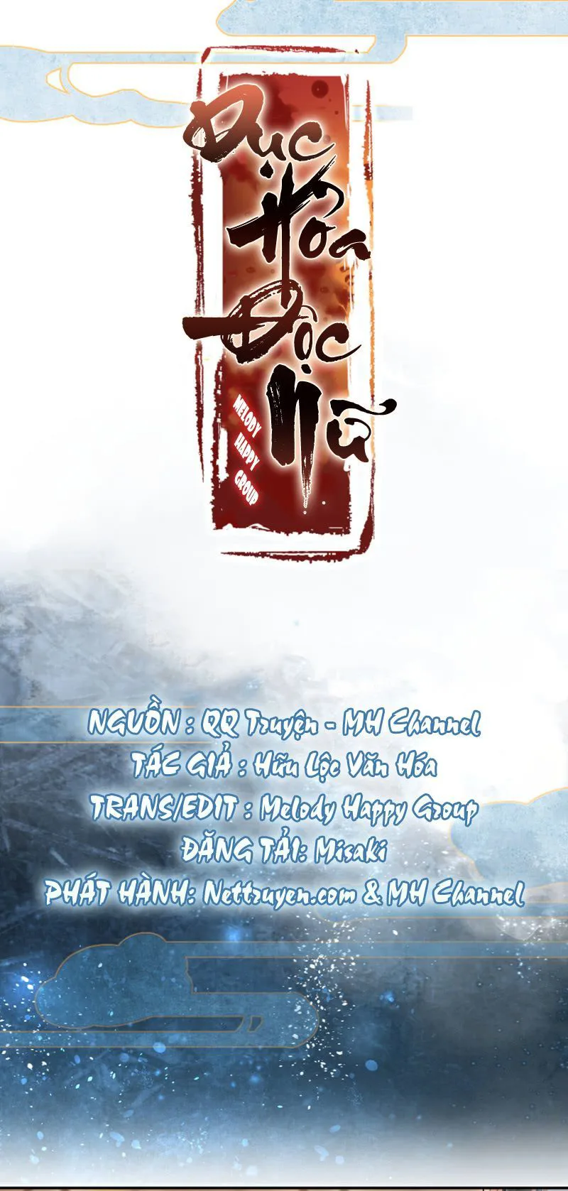 Dục Hỏa Độc Phi chương 21.5 - trang 6