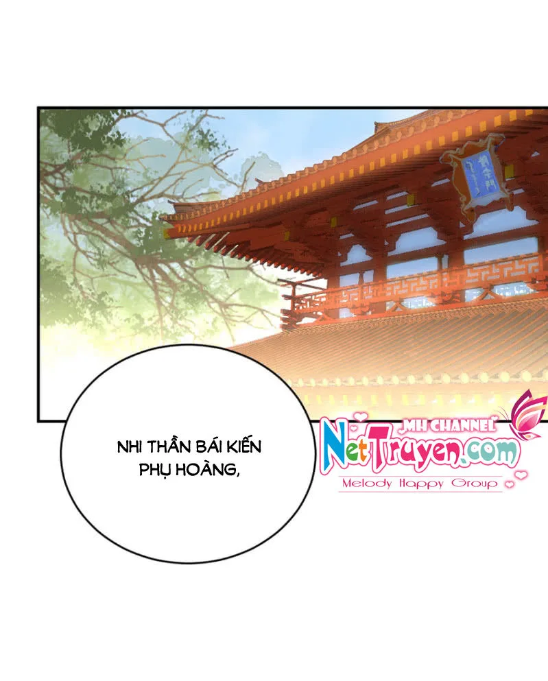 Dục Hỏa Độc Phi chương 21.5 - trang 13