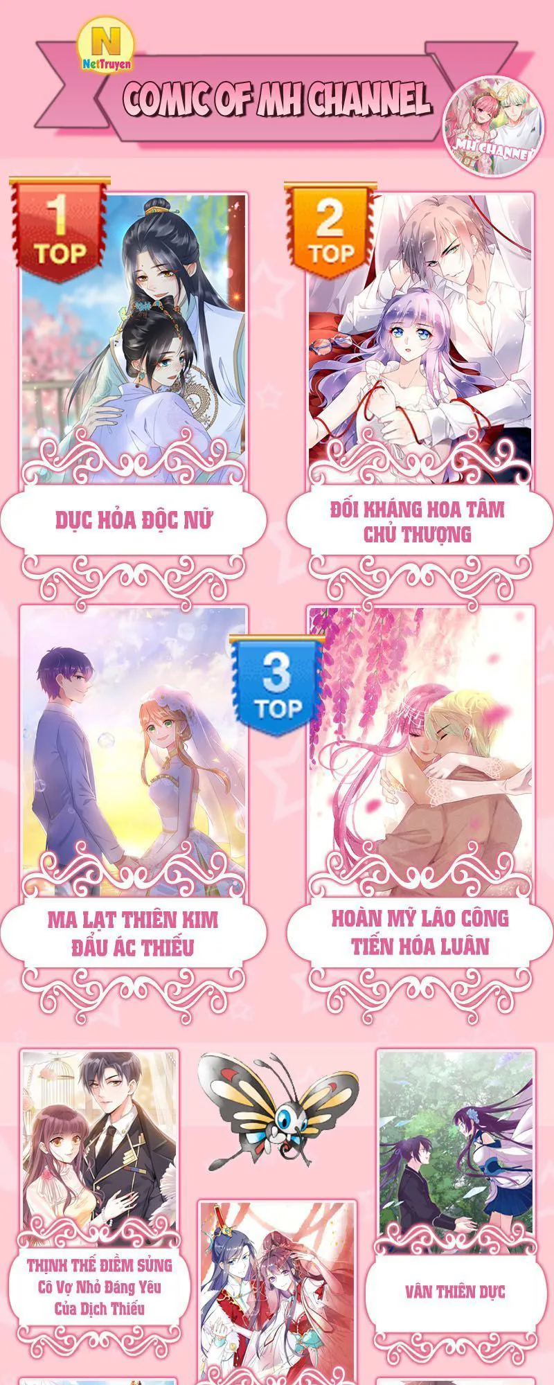 Dục Hỏa Độc Phi chương 45 - trang 21