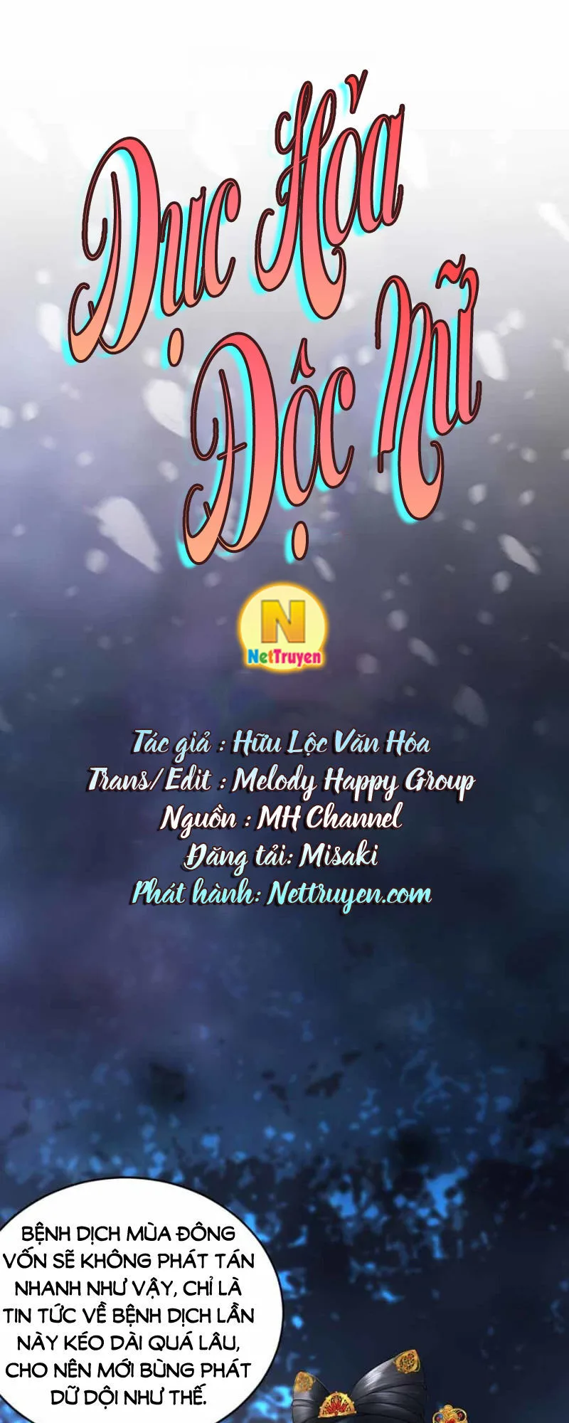 Dục Hỏa Độc Phi chương 71 - trang 6