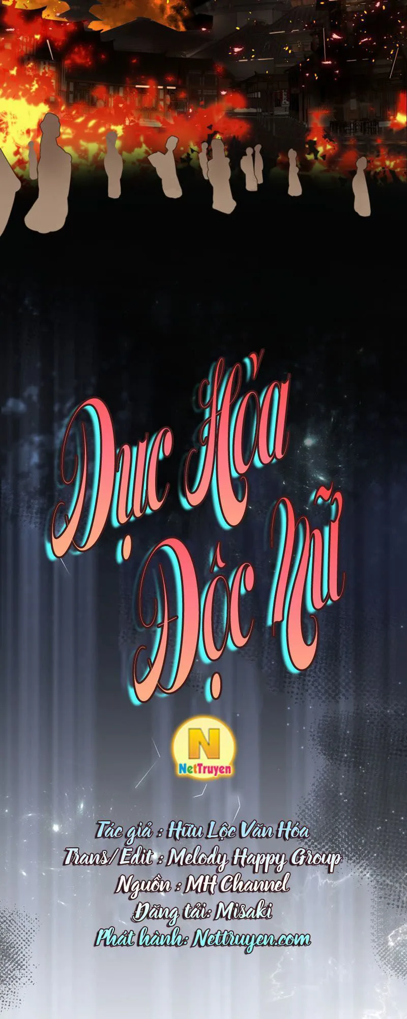 Dục Hỏa Độc Phi chương 79 - trang 13