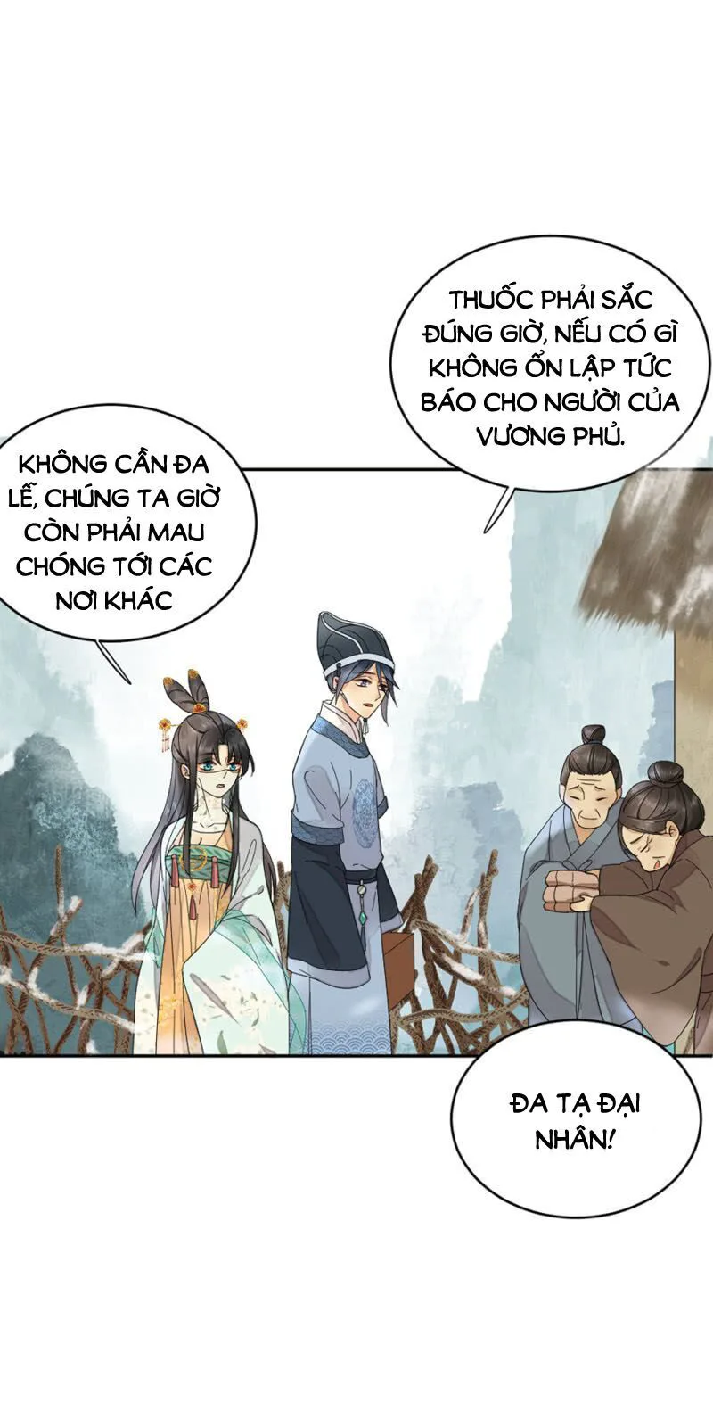 Dục Hỏa Độc Phi chương 87 - trang 18