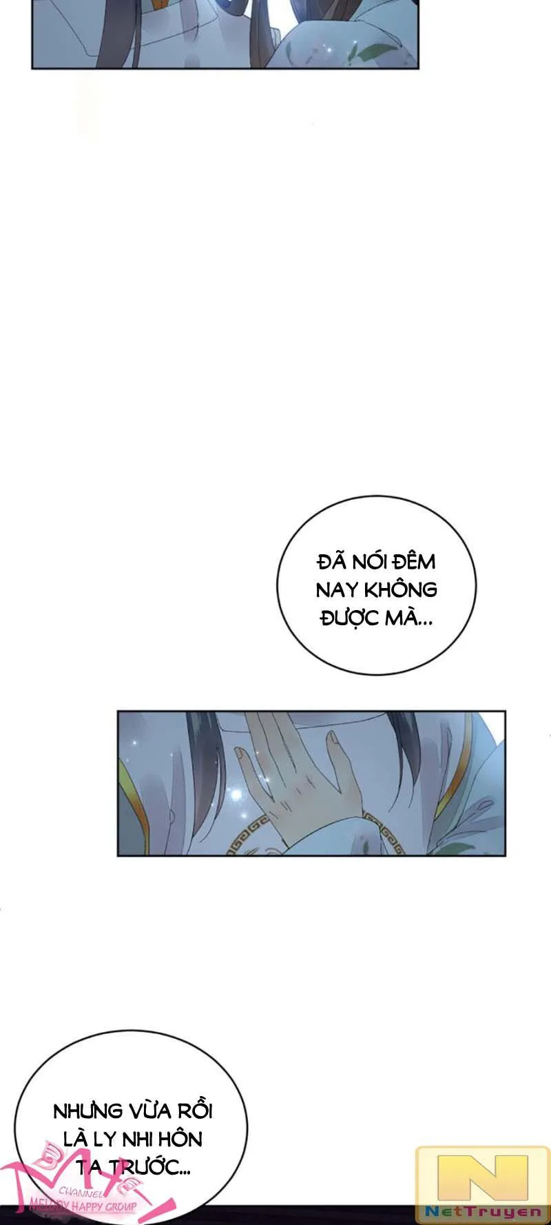 Dục Hỏa Độc Phi chương 91 - trang 7