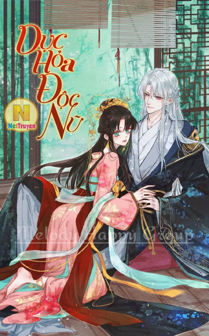 Dục Hỏa Độc Phi chương 125 - trang 2