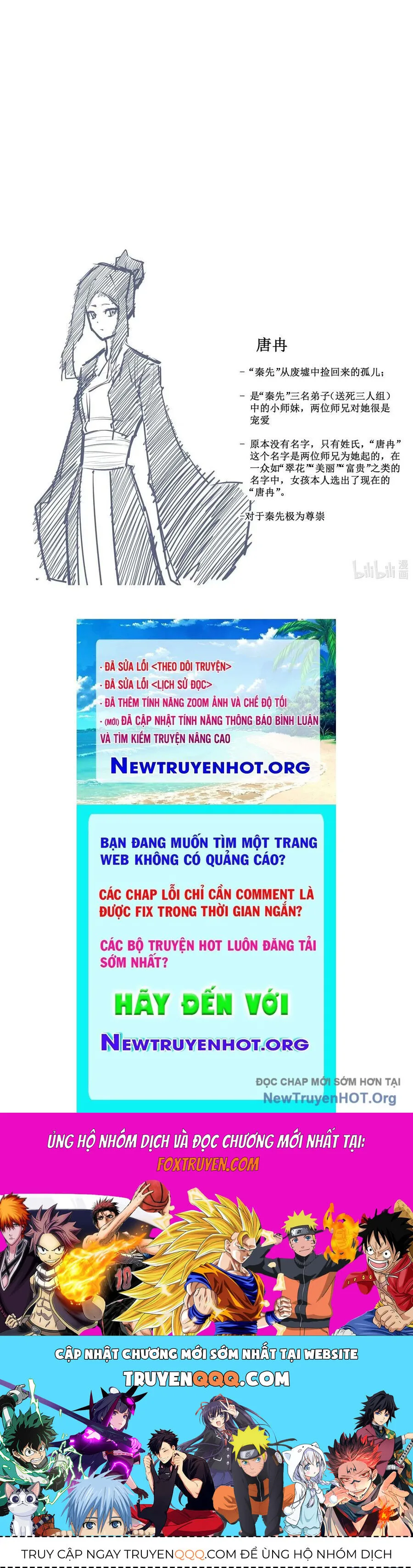 Cổ Thần Ký chương 3 - trang 8