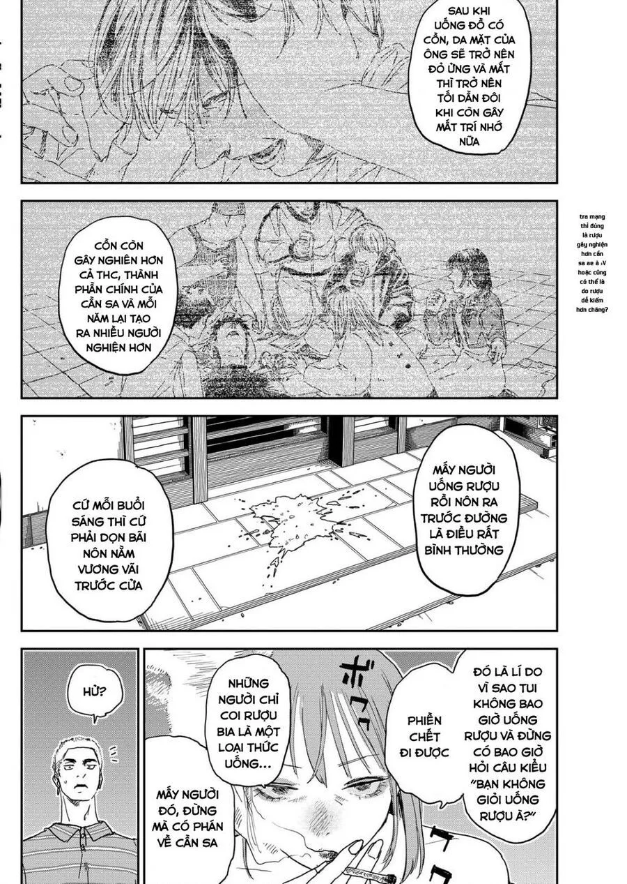 Seishun Bakusou! chương 5 - trang 17