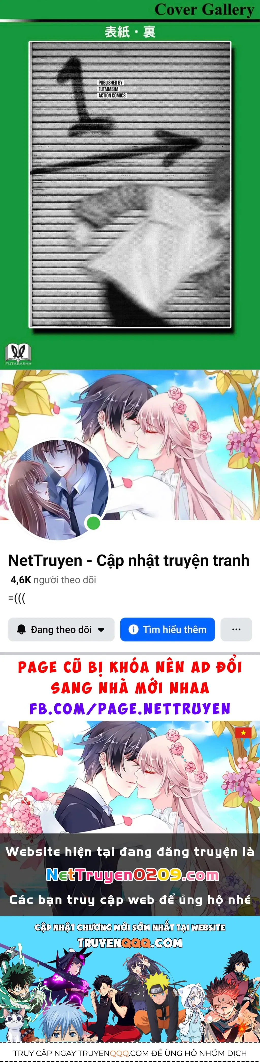 Seishun Bakusou! chương 6.5 - trang 7