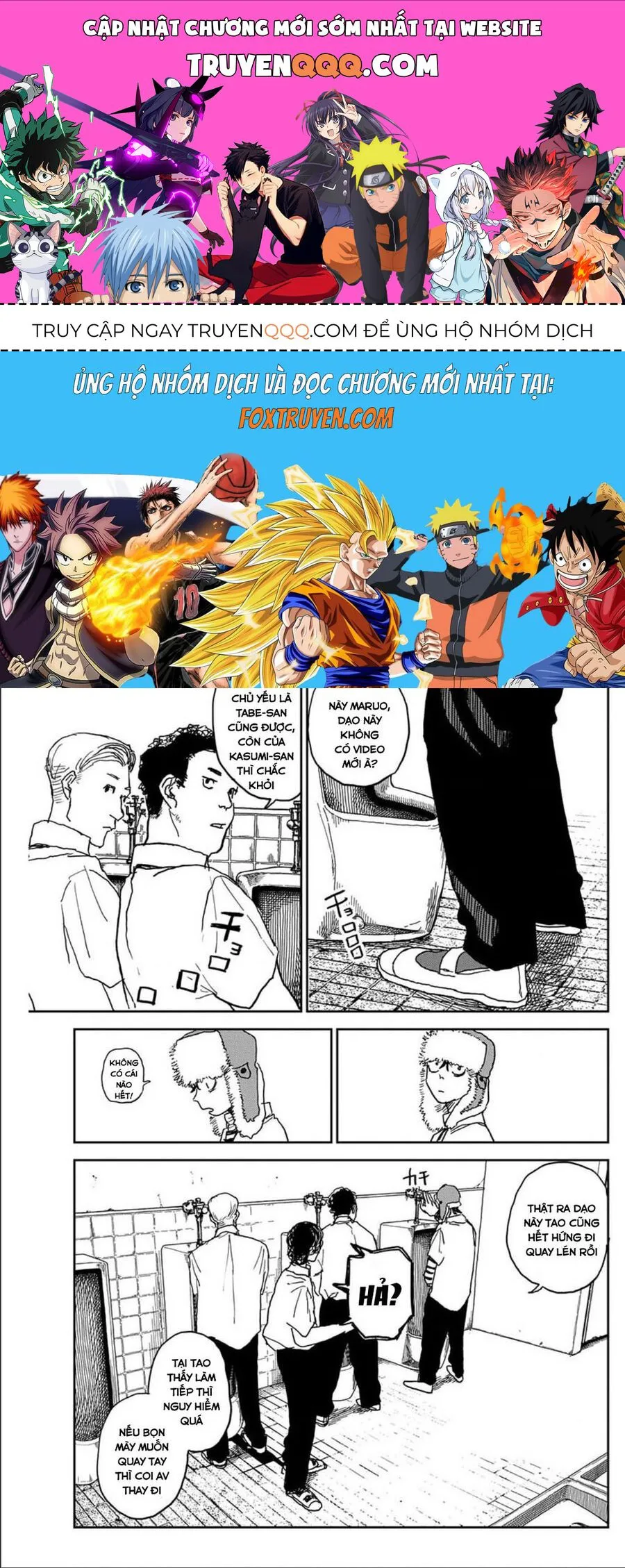 Seishun Bakusou! chương 8 - trang 1
