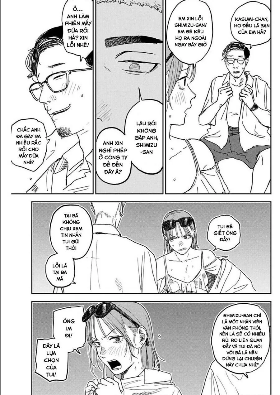 Seishun Bakusou! chương 8 - trang 17