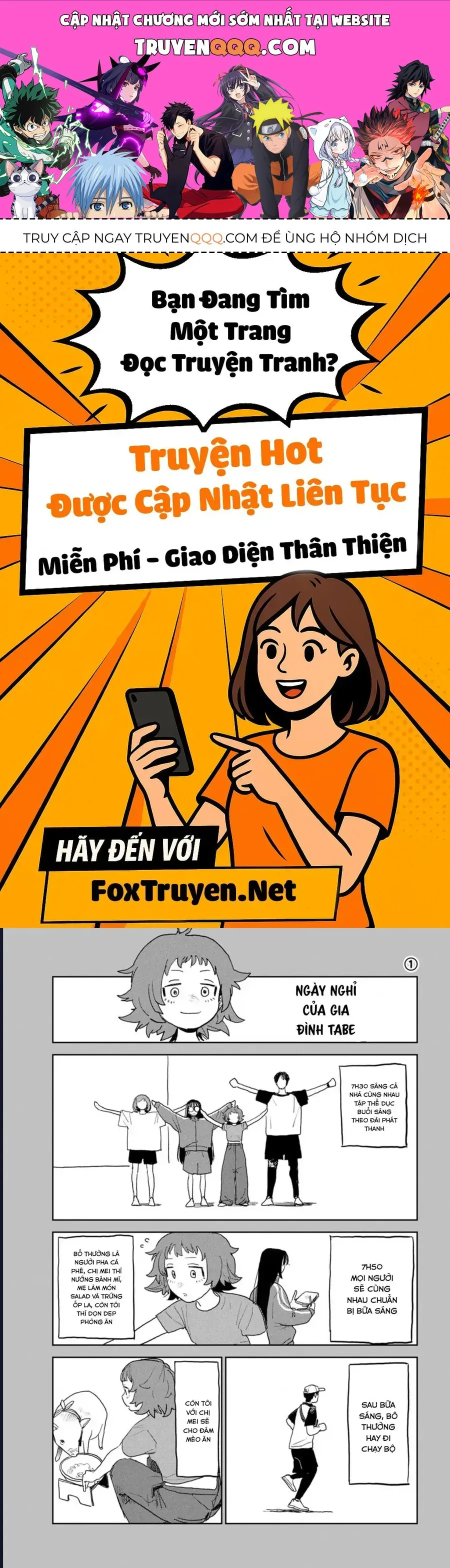 Seishun Bakusou! chương 30.5 - trang 1