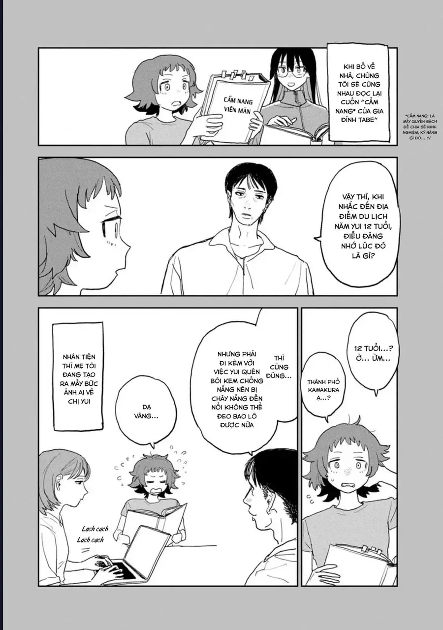 Seishun Bakusou! chương 30.5 - trang 2