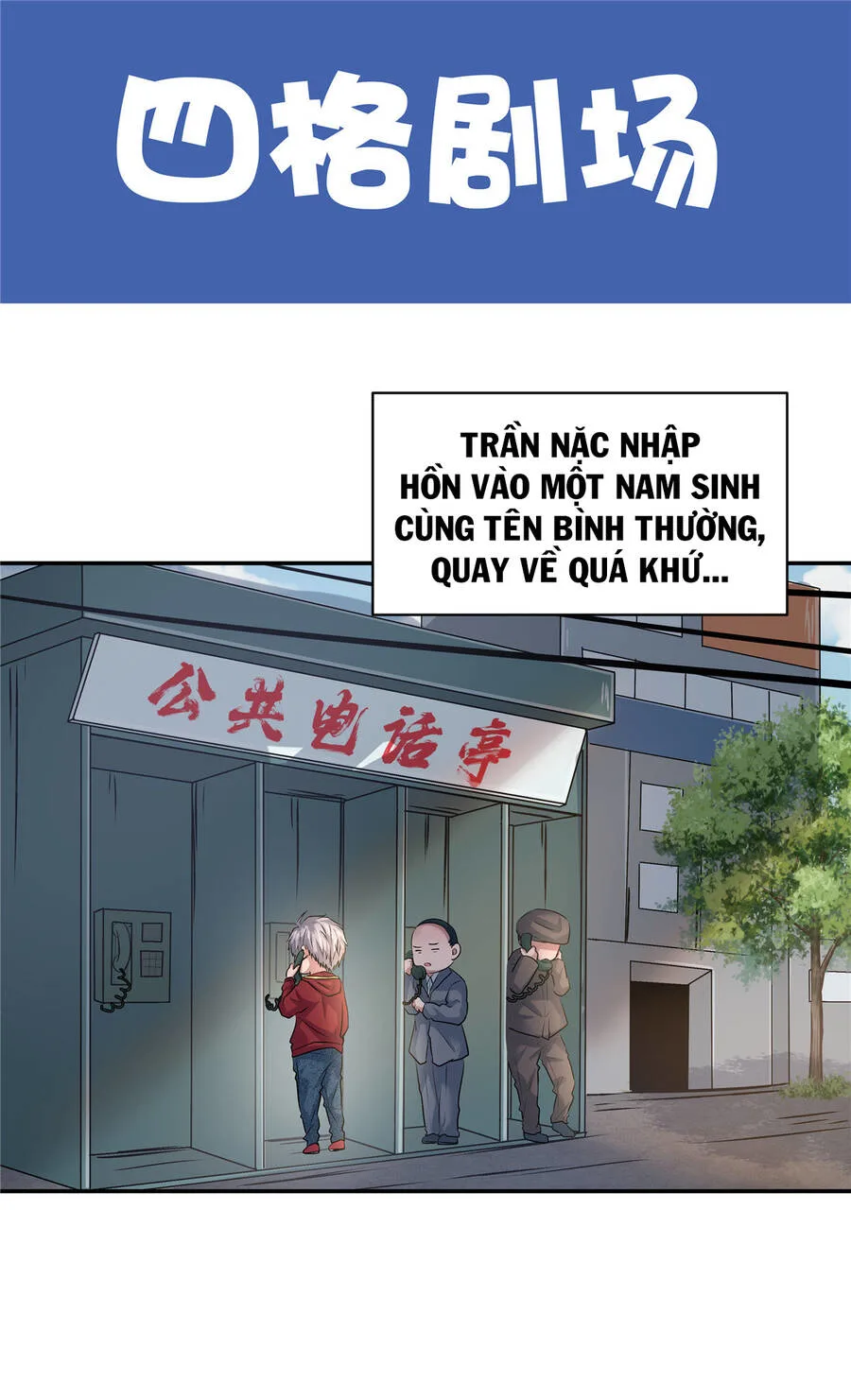 Vương Giả Săn Mồi chương 2 - trang 48