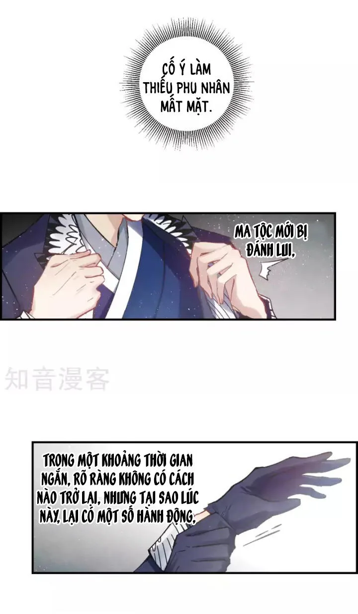 Mejaz - Nhân Gian Ngọc chương 3 - trang 11