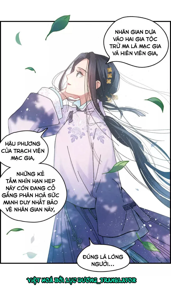 Mejaz - Nhân Gian Ngọc chương 4 - trang 17