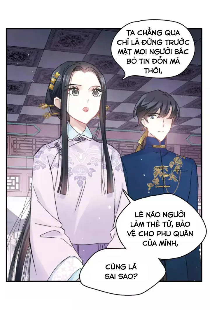 Mejaz - Nhân Gian Ngọc chương 9 - trang 15