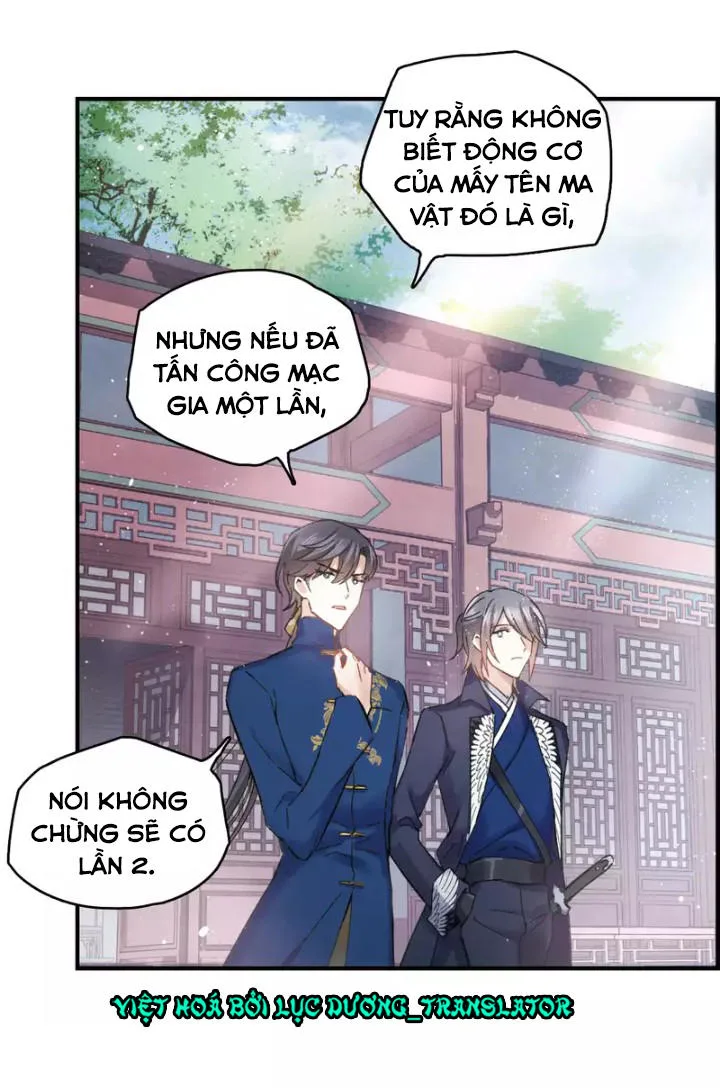 Mejaz - Nhân Gian Ngọc chương 9 - trang 28