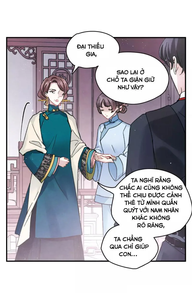 Mejaz - Nhân Gian Ngọc chương 19 - trang 17