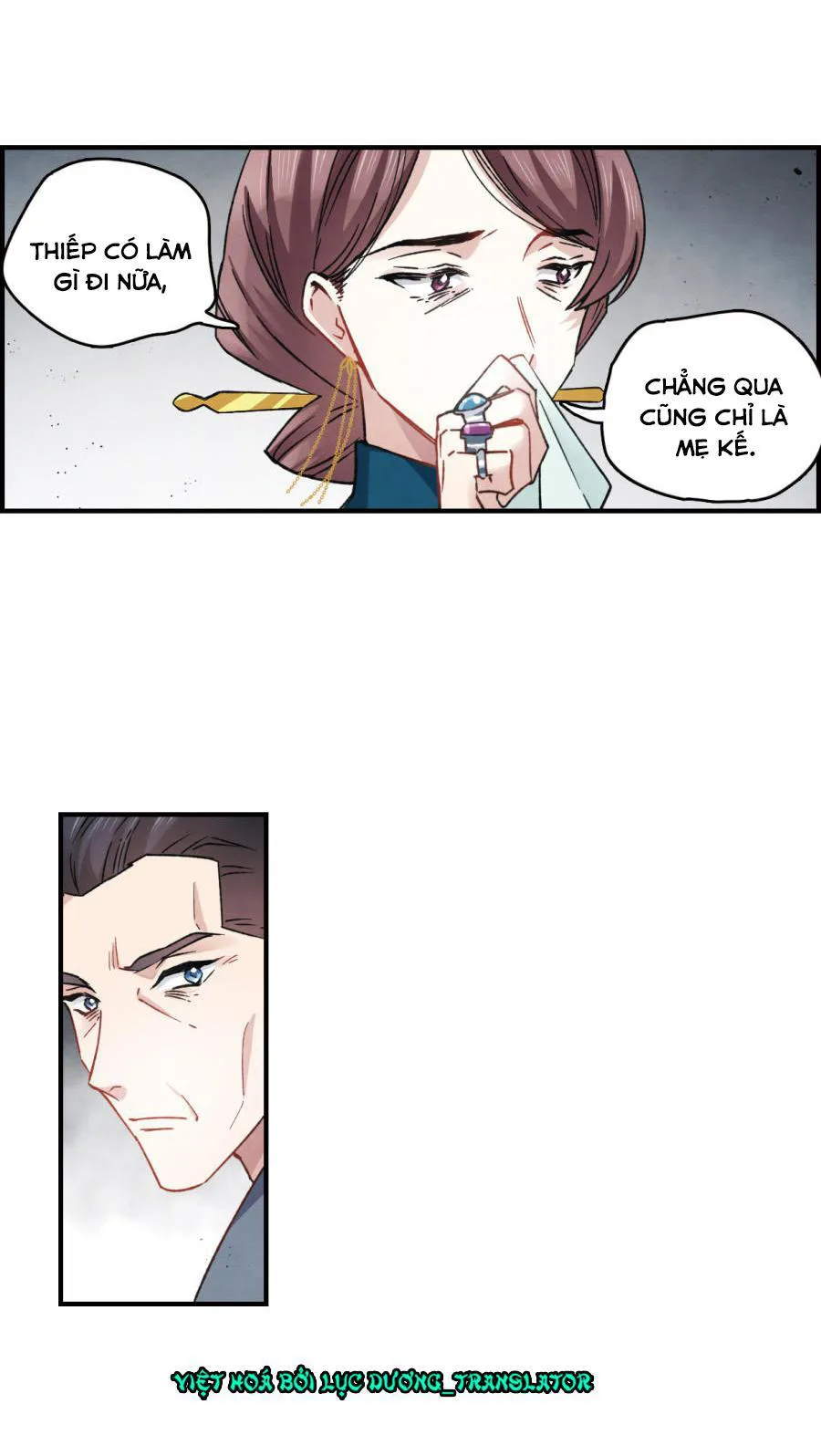 Mejaz - Nhân Gian Ngọc chương 23 - trang 3