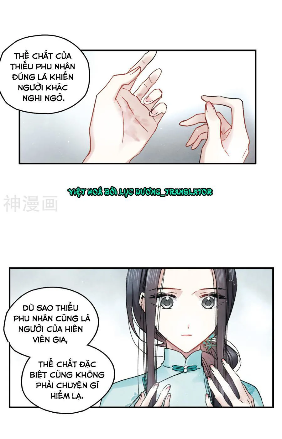 Mejaz - Nhân Gian Ngọc chương 23 - trang 28
