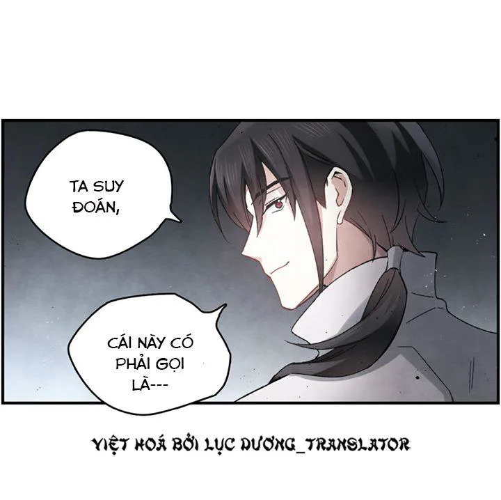 Mejaz - Nhân Gian Ngọc chương 26 - trang 23