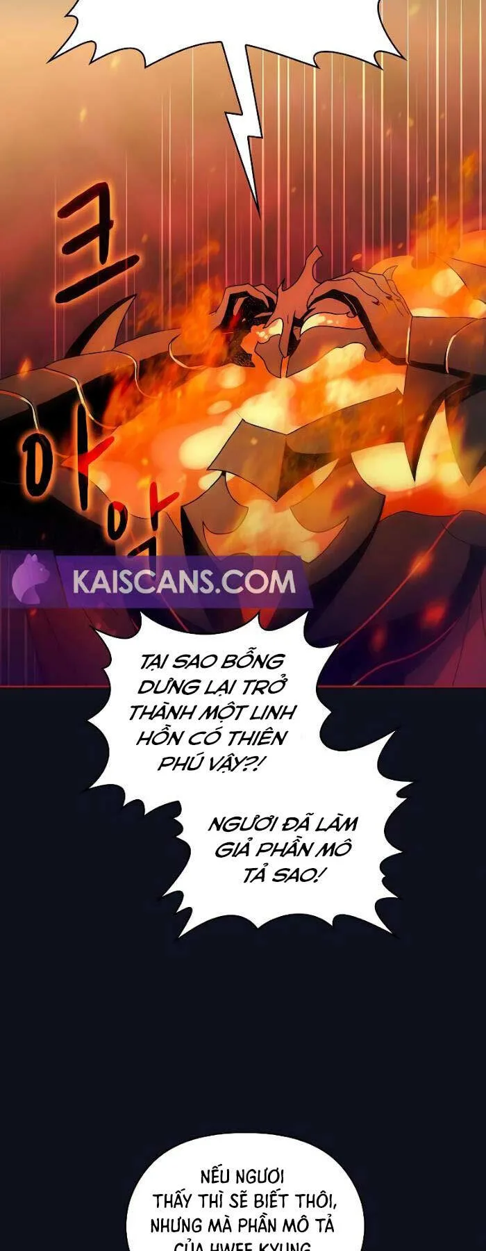 Nền Văn Minh Nebula chương 38 - trang 6