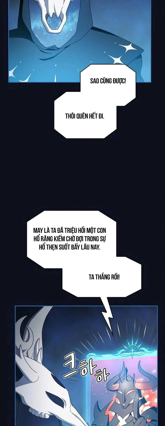 Nền Văn Minh Nebula chương 38 - trang 19