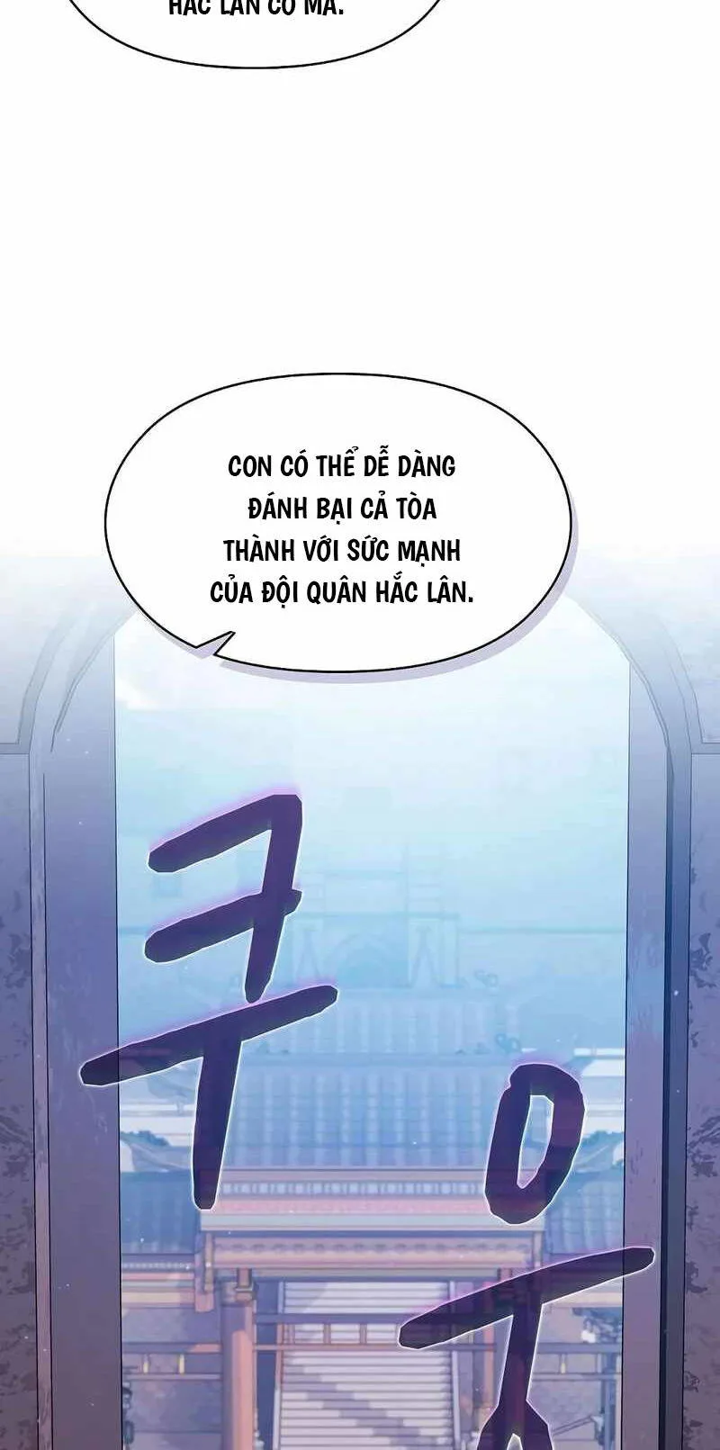 Nền Văn Minh Nebula chương 39 - trang 27