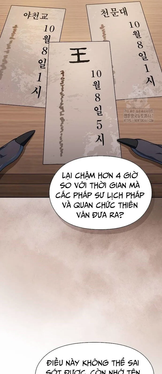 Nền Văn Minh Nebula chương 74 - trang 30