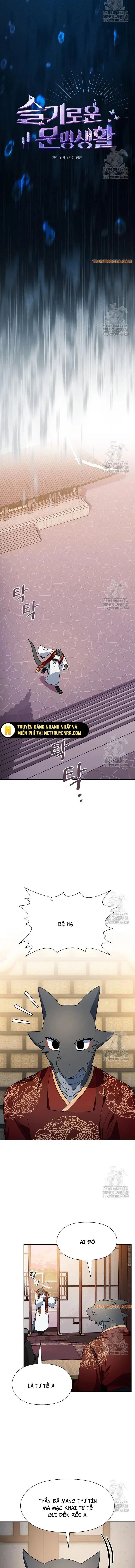 Nền Văn Minh Nebula chương 81 - trang 6
