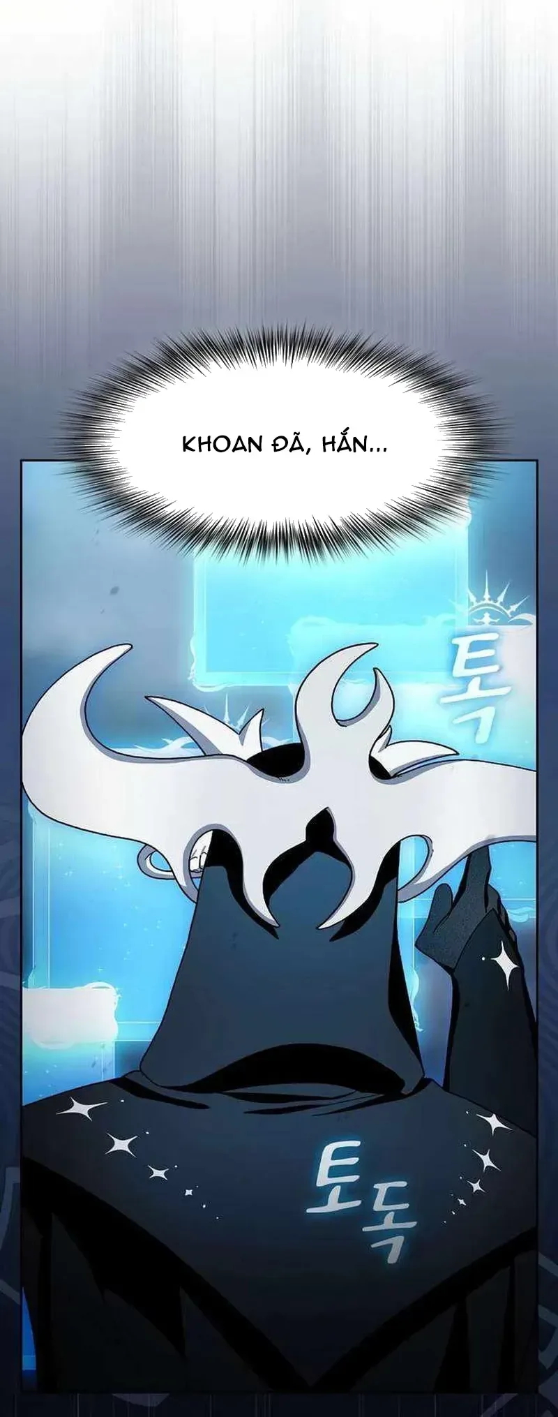 Nền Văn Minh Nebula chương 116 - trang 2