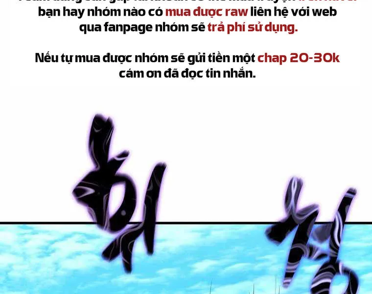 Ranker Mộng Du chương 9 - trang 220