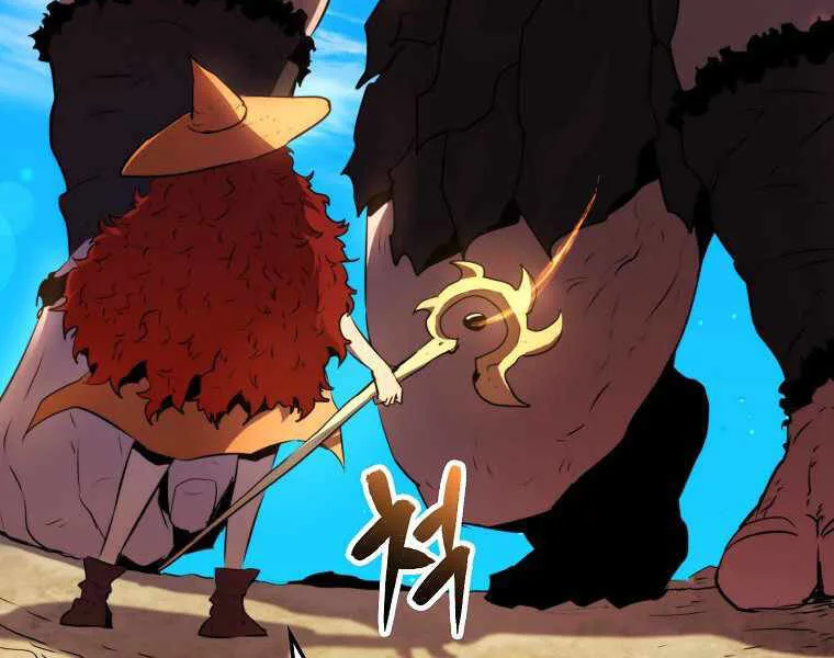 Ranker Mộng Du chương 9 - trang 233