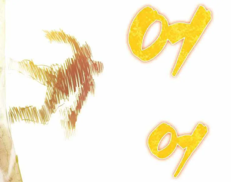 Ranker Mộng Du chương 9 - trang 248